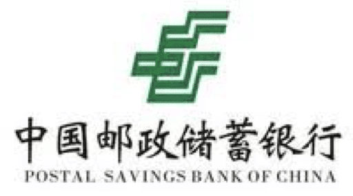 Postal-Savings-Bank-China