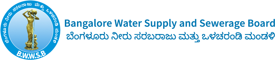Bangalore Water Supply and Sewerage Board